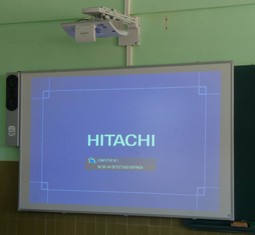 INTERACTIVOS